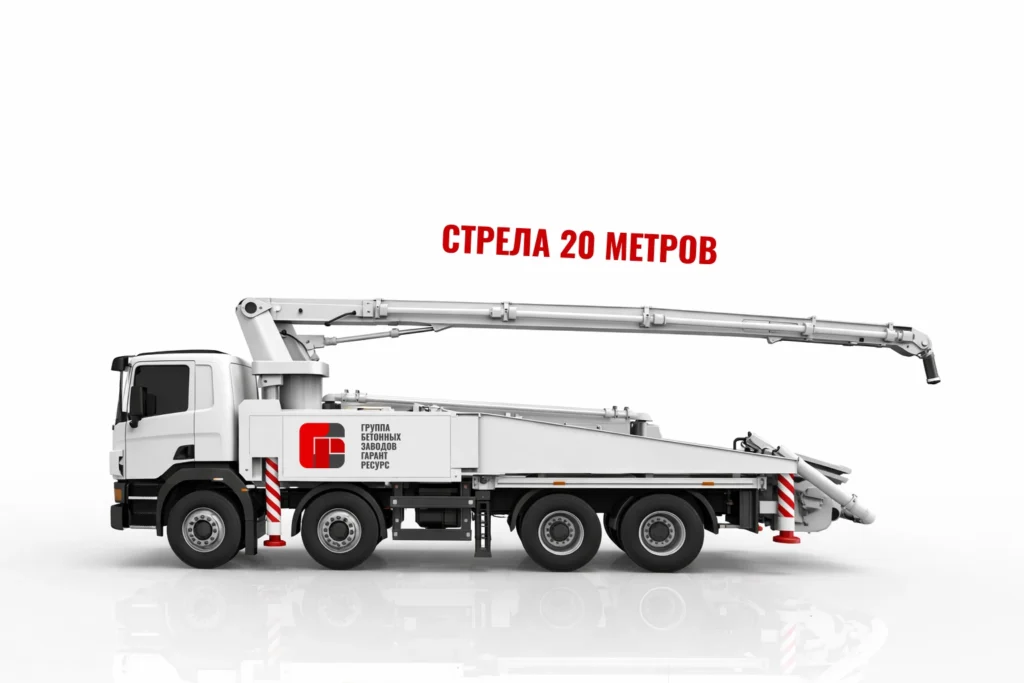Автобетононасос со стрелой 20 м для подачи бетона на стройке в Бронницах